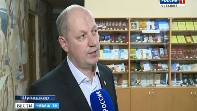 Василий Николаев профессор çуралнăранпа 80 çул çитрĕ смотреть онлайн