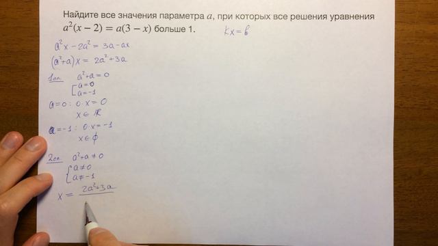 1.7.4959 смотреть онлайн