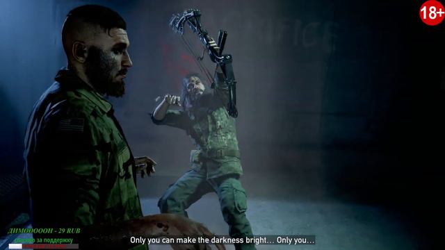 😬#Far Cry 5😬 ⏩ #Последний БоС 🤘 #8 смотреть онлайн