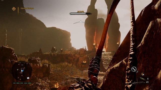 фар край Primal прохождение смотреть онлайн
