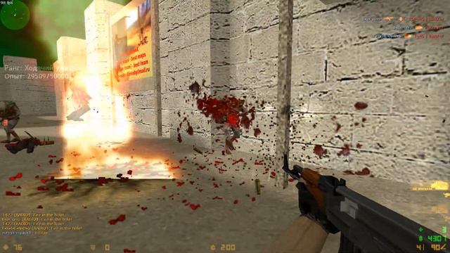 CSMOV Zombie Biohazard zm sand new gameplay round 1 смотреть онлайн