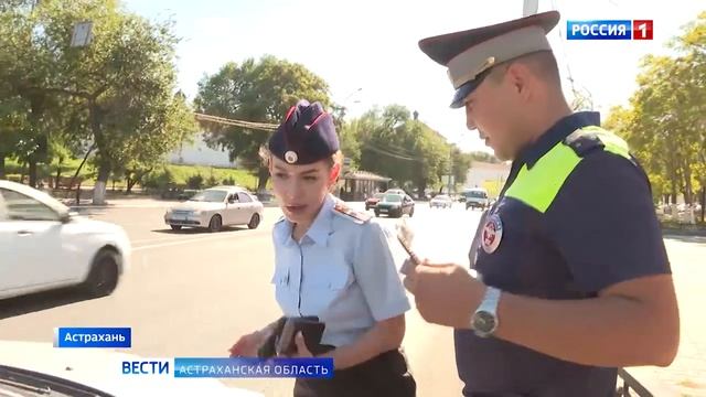 В Астрахани ввели дополнительный сигнал на светофорах смотреть онлайн