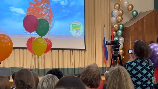 Последний звонок Софии 23.05.2023