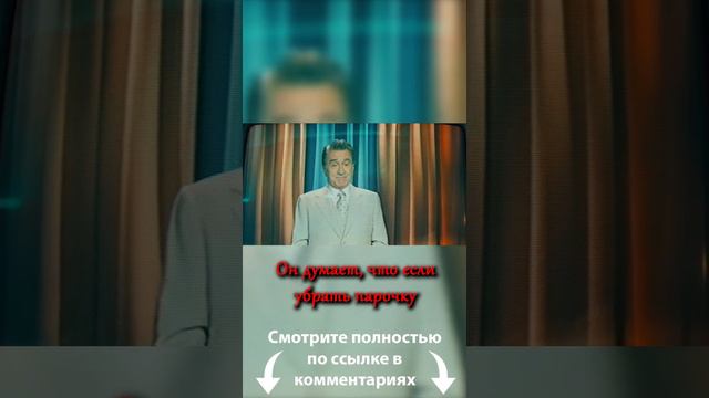 О фильме «Джокер» 2019 года - СПТ