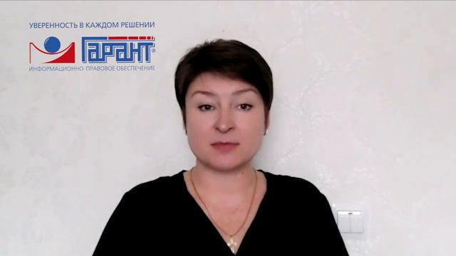 Закон о создании реестра военнообязанных и о введении электронных повесток: обзор нововведений смотреть онлайн