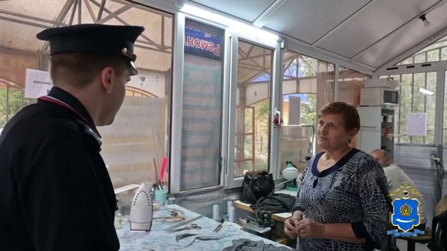 Один день с участковым уполномоченным полиции Никитой Соловьевым смотреть онлайн