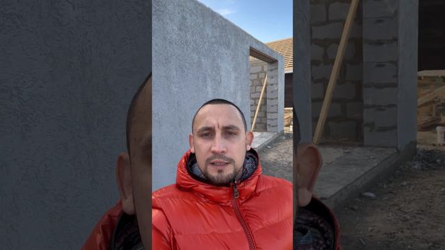 Отделка дома штукатуркой короед. Строим дома в Ангарске смотреть онлайн