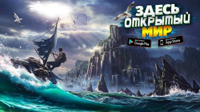 Игровые новости и обзоры