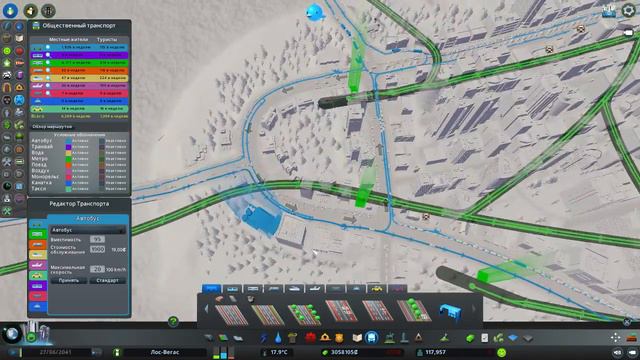 Cities: Skylines | Строим город на карте "Черепаший остров" #9 смотреть онлайн