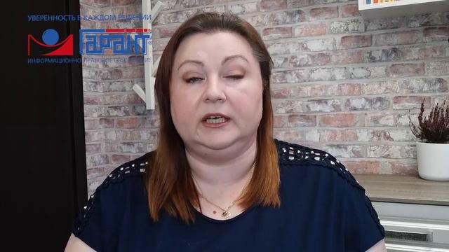 Кто такие предпенсионеры? Льготы и меры социальной поддержки смотреть онлайн