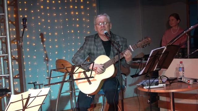 07 Дети юга - Юрий Бяков