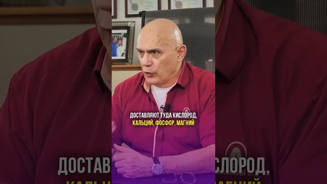 Какие заболевания лечатся упражнениями? #shorts #rutube #бубновский #кинезитерапия смотреть онлайн