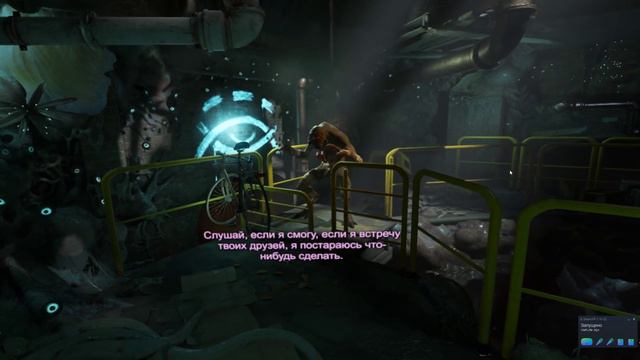 Half-Life: Alyx (VR) смотреть онлайн