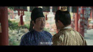 Ветер Лояна 1 сезон 27 серия