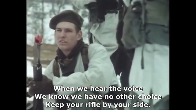 Keep Your Rifle By Your Side [Lyric Music Video] смотреть онлайн