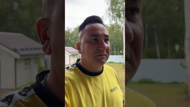 Очень тяжело смотреть онлайн