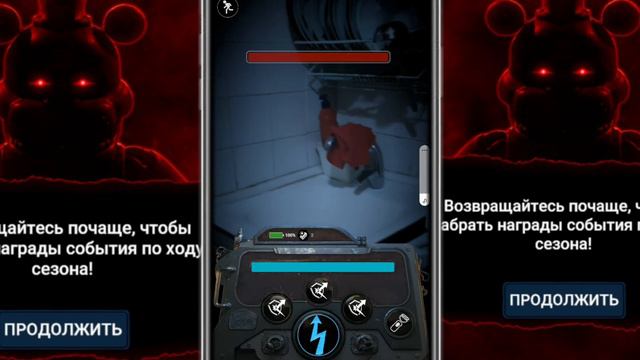 ФРЕДДИ ПЛЮС В ФОРСАКЕН АР/ freddy plus has arrived/ freddy plus in Forsaken AR: Darkest Delivery смотреть онлайн