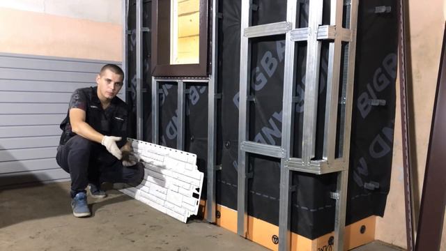 Монтаж сайдинга с утеплением обучающий фильм. Обшивка дома сайдингом своими руками смотреть онлайн