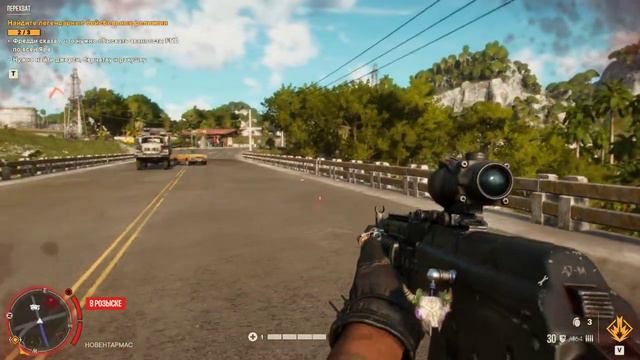 Приключения в Far Cry 6 смотреть онлайн