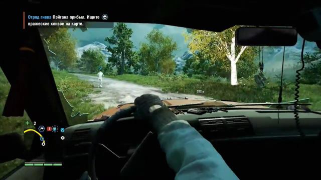 Far Cry 4: невидимые тачилы повстанцев смотреть онлайн