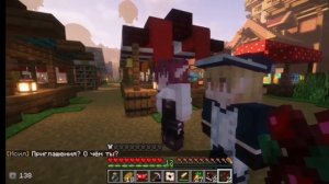 бессмертное наследие часть 14