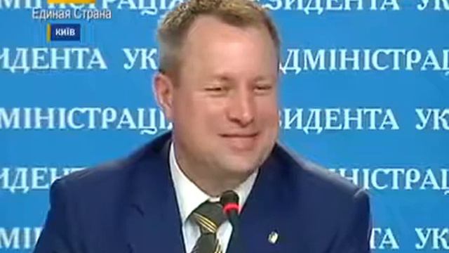 Бывших президентов, премьеров и спикеров хотят лишить льгот смотреть онлайн