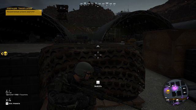 Tom Clancy's Ghost Recon Wildlands►24( Кирпич ) смотреть онлайн