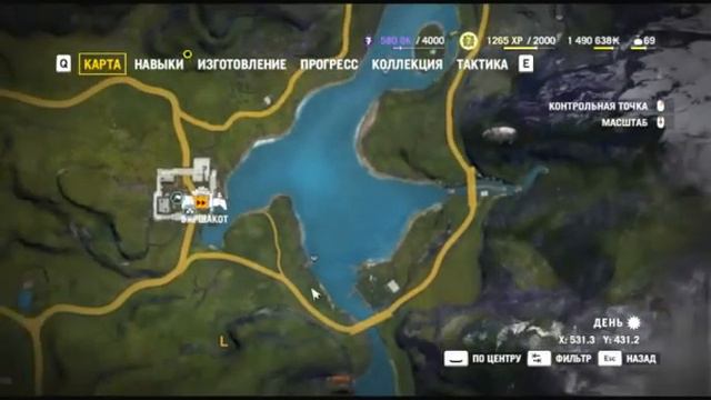 far cry 4 шангри ла смотреть онлайн