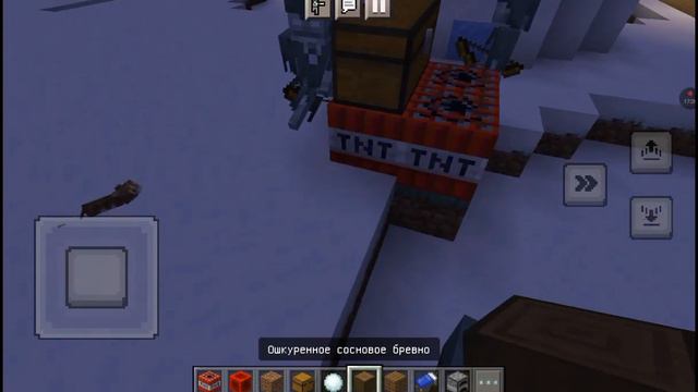 Я играю майнкрафт. Тестирую шаблоны смотреть онлайн