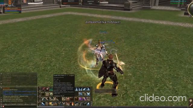 Lineage Asterios x5 Glad Olimp смотреть онлайн