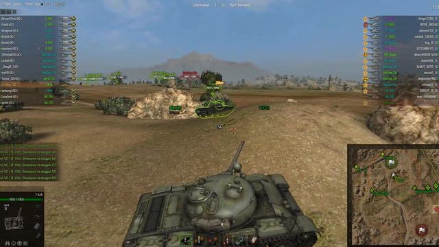 -UC- vs 0_0 смотреть онлайн
