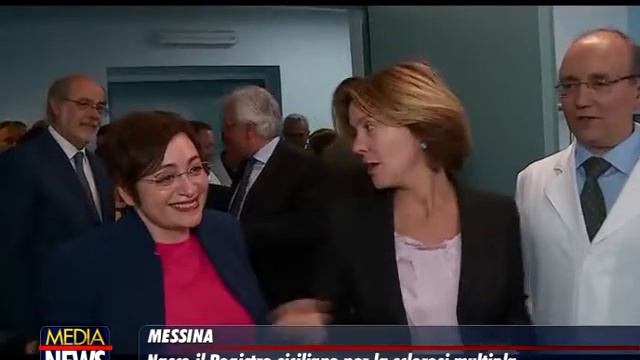 Messina: Nasce il Registro Siciliano per la sclerosi multipla смотреть онлайн