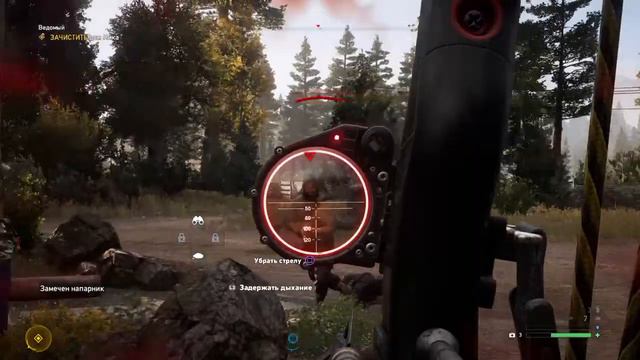 Far Cry 5 Совместное прохождение с ubluydok!) смотреть онлайн