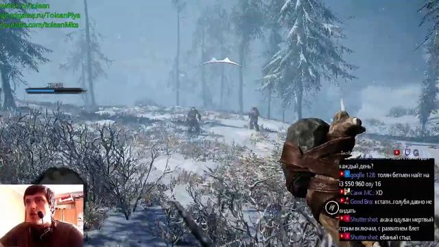Far Cry Primal жажда приключений смотреть онлайн