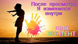 МАРИНА ГРИБАНОВА "ПРАВДА О НАРКОТИКАХ". ПОЛНАЯ ВЕРСИЯ. Легендарная лекция, весело и интересно.