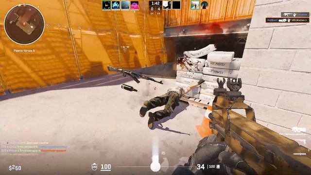 (shadowraze - showdown ❤️) Fragmovie CS2 - Counter-Strike 2 ❤️Movie смотреть онлайн