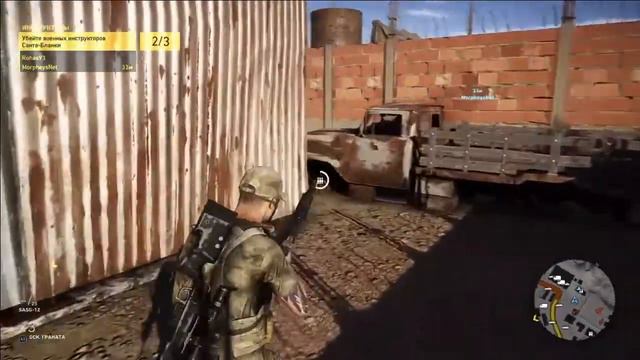 Ghost Recon Wildlands Прохождение Часть 26 "Проба кооператива" смотреть онлайн