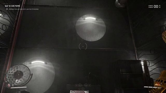 Atomic Heart прохождение: Полигон 11 и путь до него смотреть онлайн