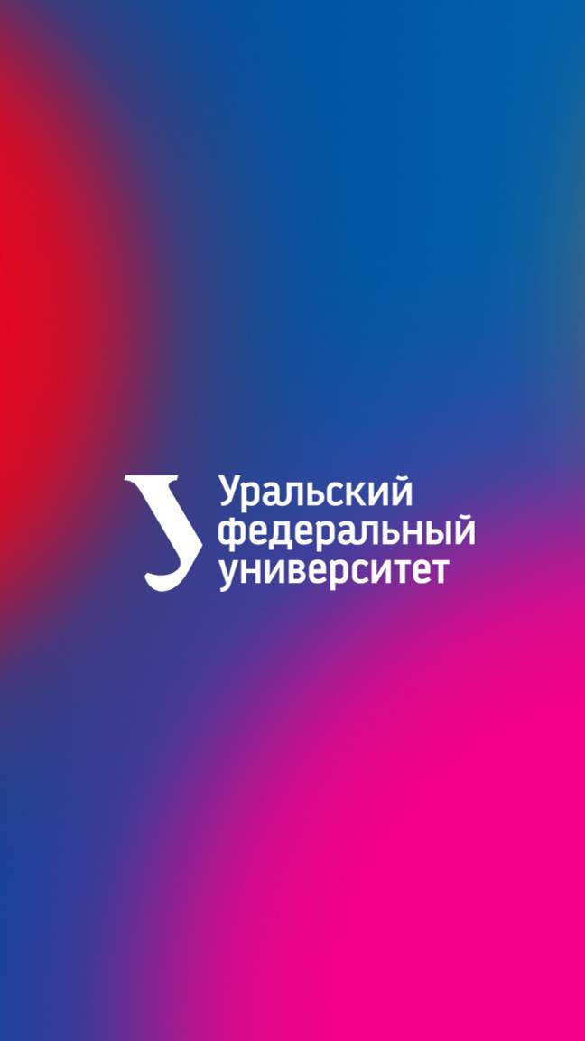 Пик-Пик-«Пикник IT» смотреть онлайн