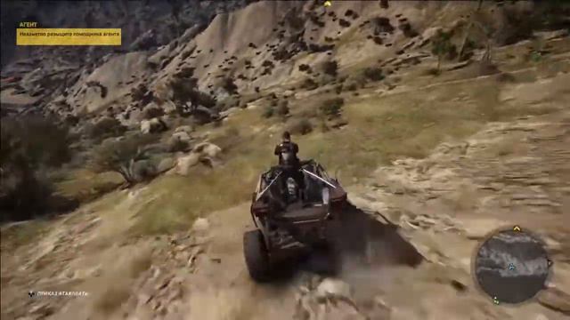 Ghost Recon Wildlands Прохождение Часть 24 "Задания на Босса" смотреть онлайн