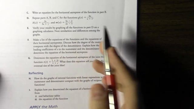 5.3 Graphs of Rational Functions 1 of 2 смотреть онлайн