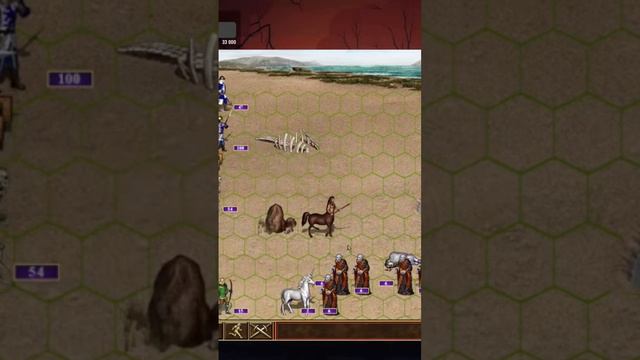 У на проблема! Герои меча и магии 3 смотреть онлайн