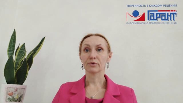 Уплата имущественных налогов при продаже заложенного имущества банкрота смотреть онлайн