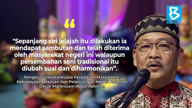 Tarian Makyung patuh syariah diterima di Kelantan смотреть онлайн