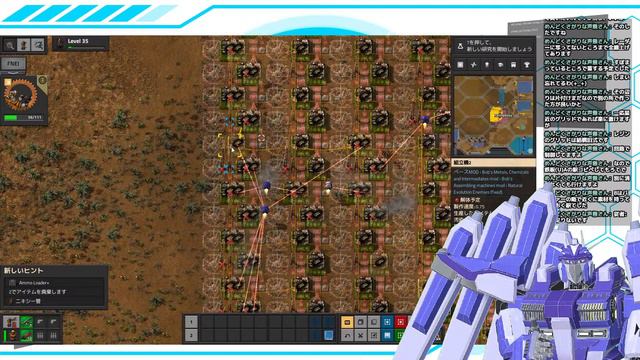 【視聴者参加型Factorio Bob’s mod編】領土拡大っ！石だっ、石が大量にあるぞぉ！！【#ネメライブ】#13 смотреть онлайн