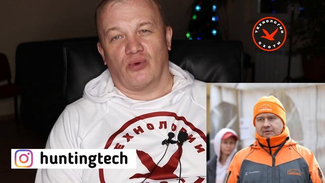 Происшествия на охоте: Пропал в тайге смотреть онлайн