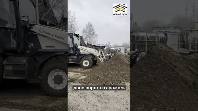 Приступили к строительству нового дома в мкр Китой (г.Ангарск) #ангарск #стройка #иркутск #новыйдом смотреть онлайн