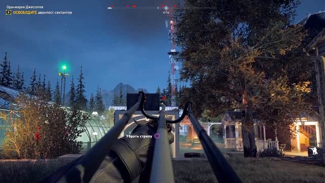 "Far Cry 5" Аванпост (Мастер) - Оранжерея Джессопов Регион Веры смотреть онлайн