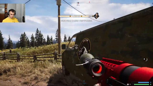 ПРОХОЖДЕНИЕ #4 // FAR CRY 5 смотреть онлайн