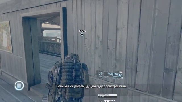 Tom Clancy's Ghost Recon.Future Soldier.Deluxe смотреть онлайн